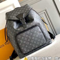 Louis Vuitton Backpacks